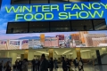 WINTTER FANCY FOOD SHOW（Las Vegas）に参加しました。